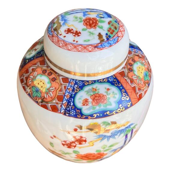 Vtg Japanese Ginger Jar Vase Lid Lotus Flowers Gold Gilt Colorful Asian Ethnic - Picture 4 of 14